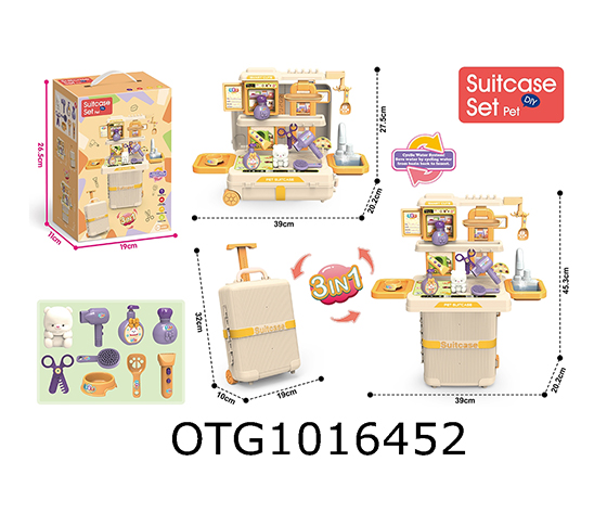 PET SET
