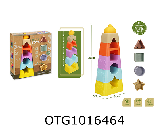 CASTLE STACKER