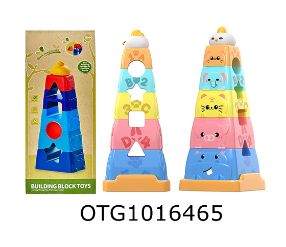 CASTLE STACKER