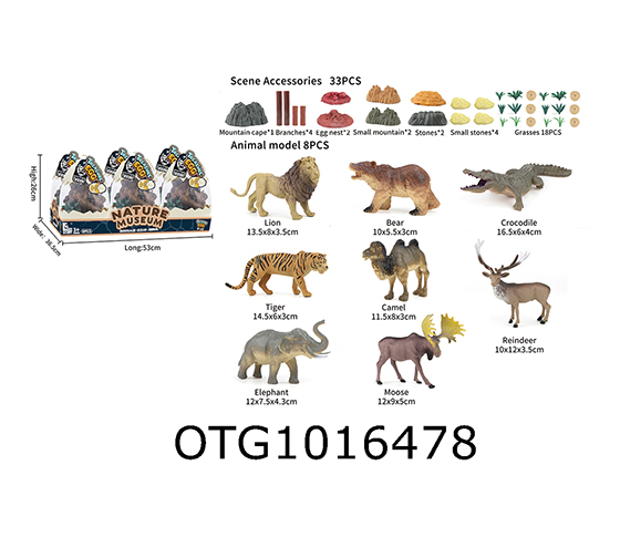 ANIMAL SET