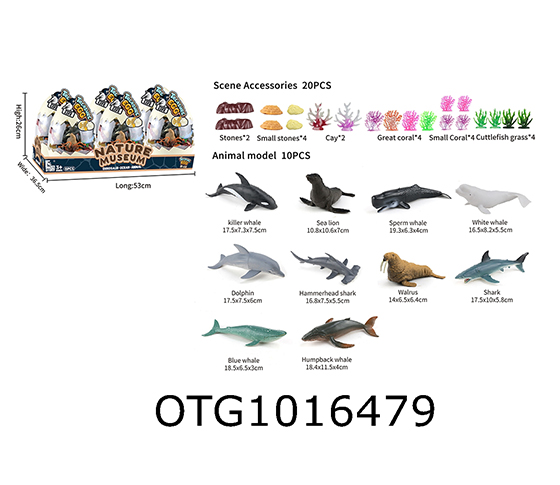 ANIMAL SET