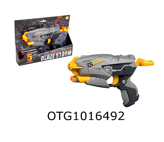 SOFT BULLET GUN