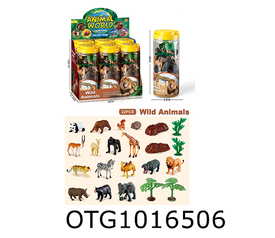 ANIMAL SET