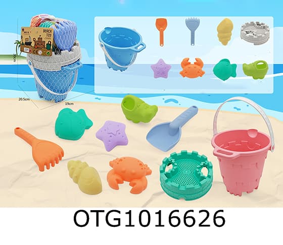 BEACH SET