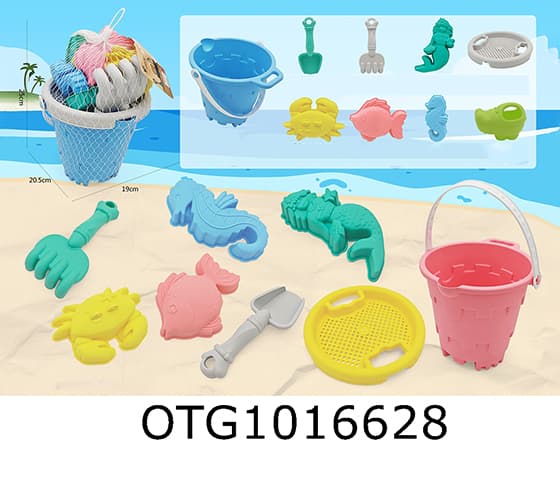 BEACH SET