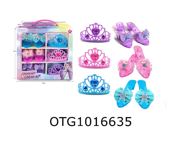 DRESS UP SET