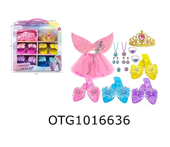 DRESS UP SET