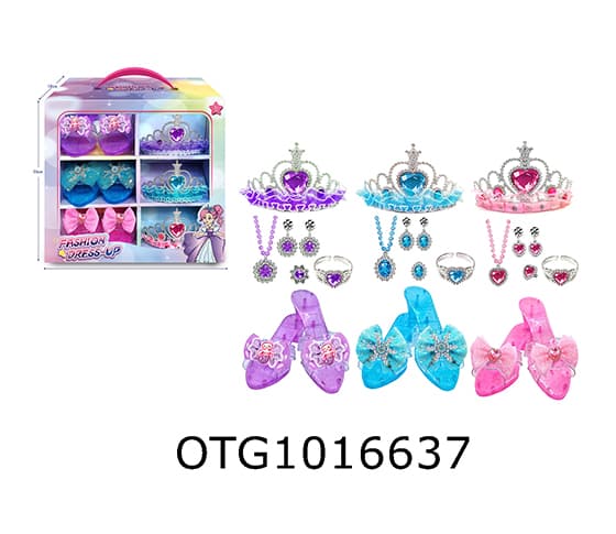 DRESS UP SET