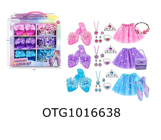 DRESS UP SET