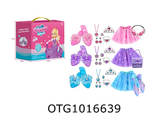 DRESS UP SET
