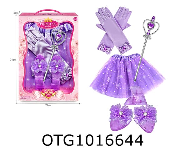 DRESS UP SET