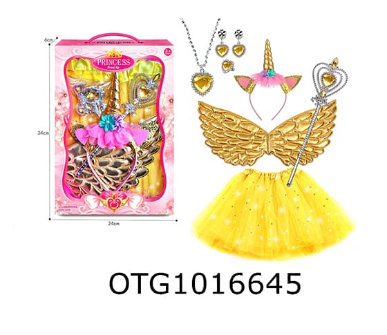 DRESS UP SET