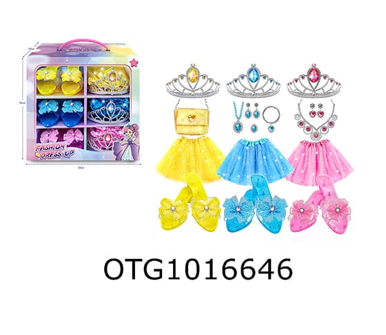 DRESS UP SET