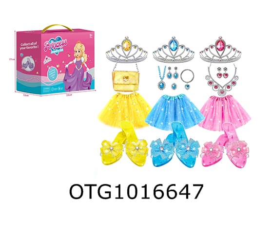 DRESS UP SET