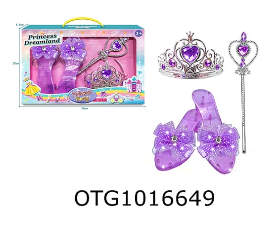 DRESS UP SET
