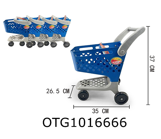 SHOPPING CART