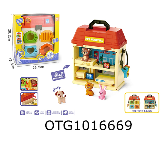 PET SET