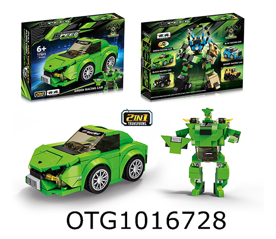 BLOCKS