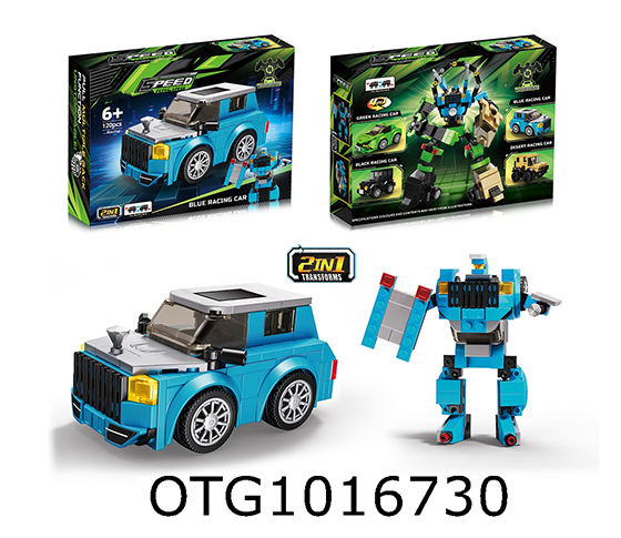 BLOCKS