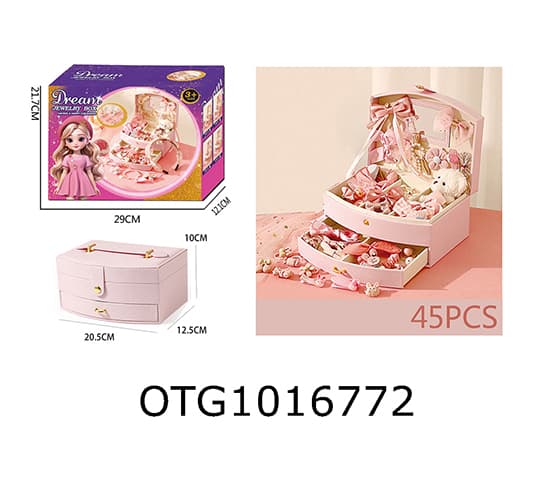 ACCESSORIES SET