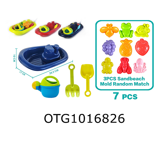 BEACH TOYS 