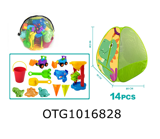 BEACH TOYS 