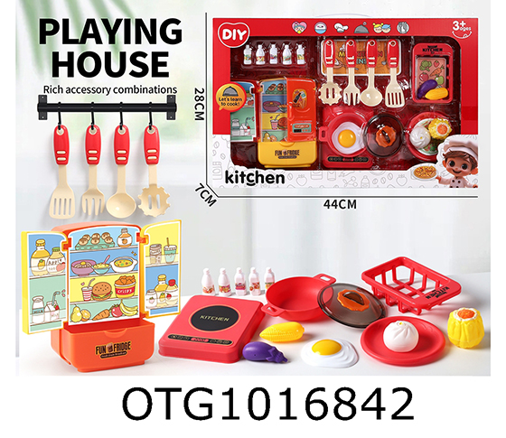 TABLEWARE SET