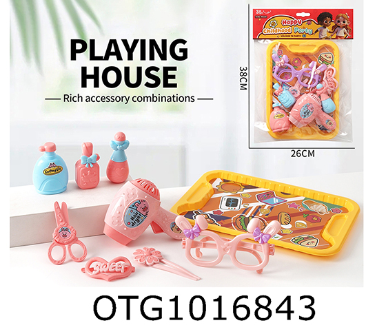 ACCESSORIES SET