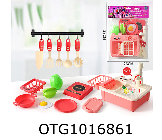 TABLEWARE SET