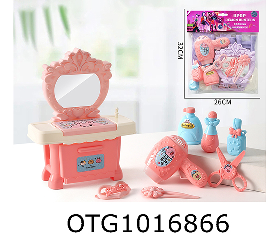 ACCESSORIES SET