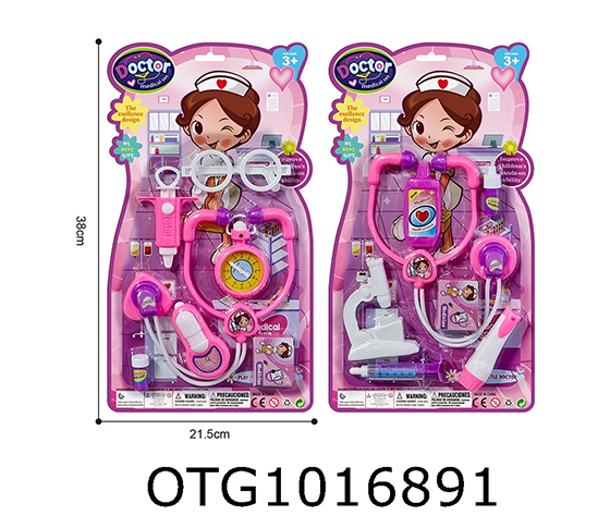 DOCTOR SET 