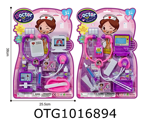 DOCTOR SET 