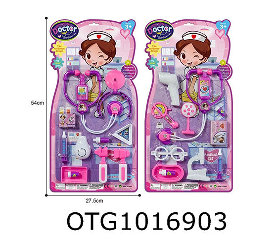 DOCTOR SET 