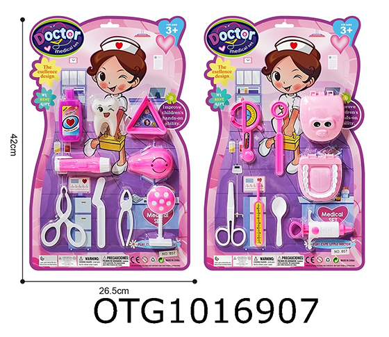 DOCTOR SET 