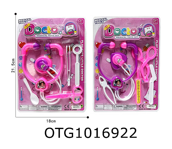 DOCTOR SET 