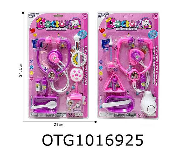 DOCTOR SET 