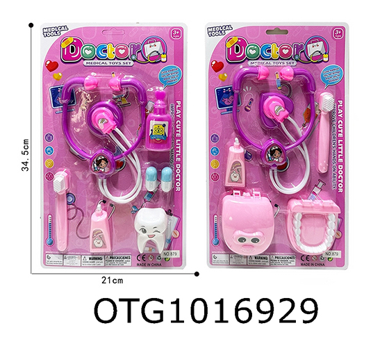 DOCTOR SET 