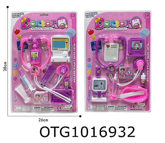 DOCTOR SET 