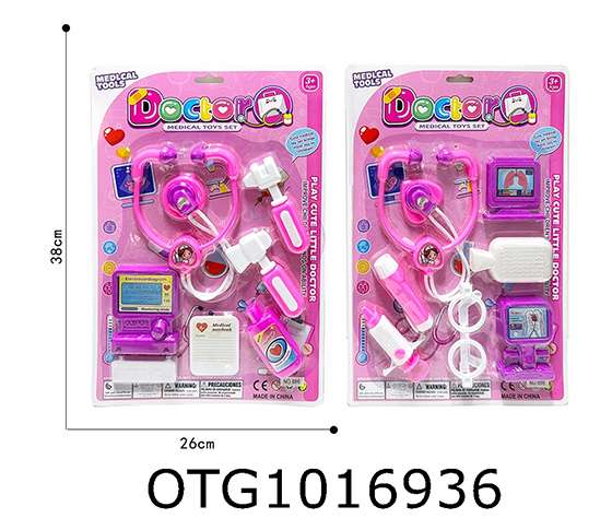 DOCTOR SET 