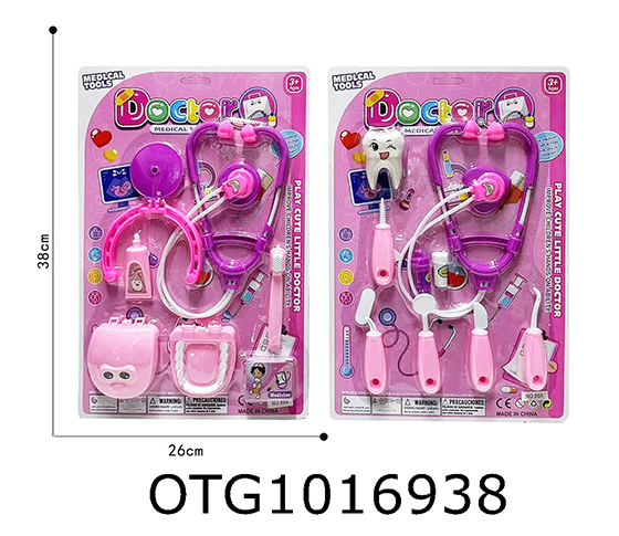 DOCTOR SET 