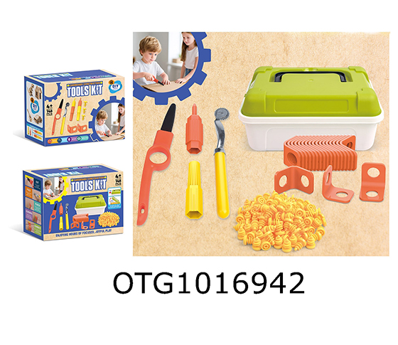 TOOL SET