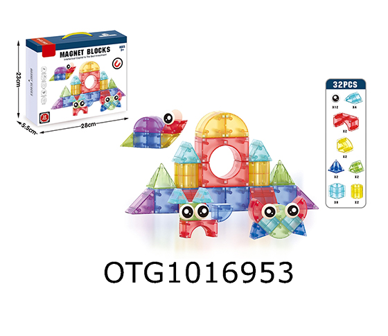MAGNETIC PLATE