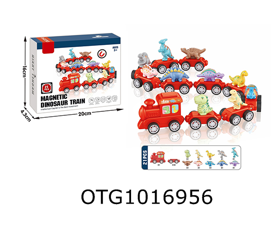 MAGNETIC DINOSAUR TRAIN 