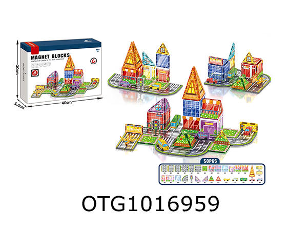 MAGNETIC PLATE