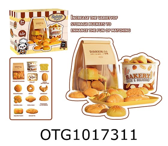  FOOD SET 