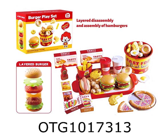 HAMBUCKET SET 