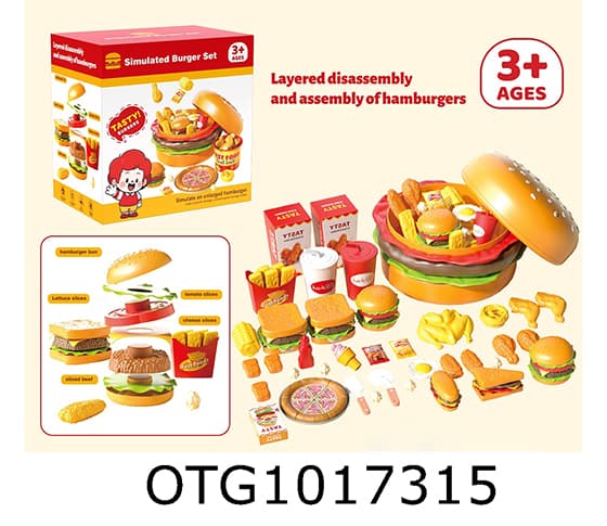 HAMBUCKET SET 