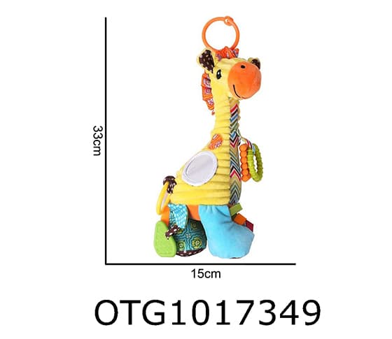 PLUSH KEYCHAIN