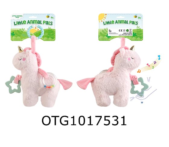PULL LINE UNICORN 