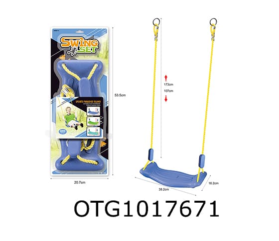 SWING SET